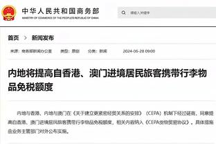 霸气！李源一被新加坡三人围住，韦世豪第一个上来一把推开对手